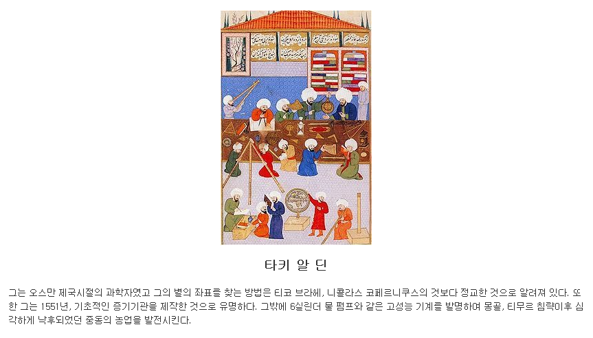 img/5/5/E/1/55E1BAEE4250080025