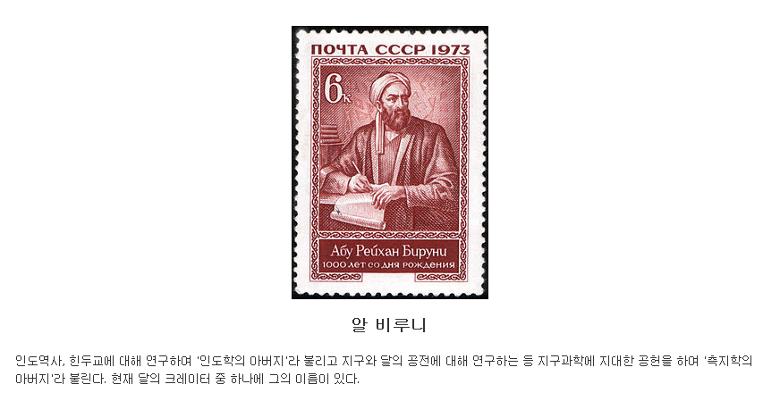 img/5/5/E/1/55E1BAF3424B7F0029