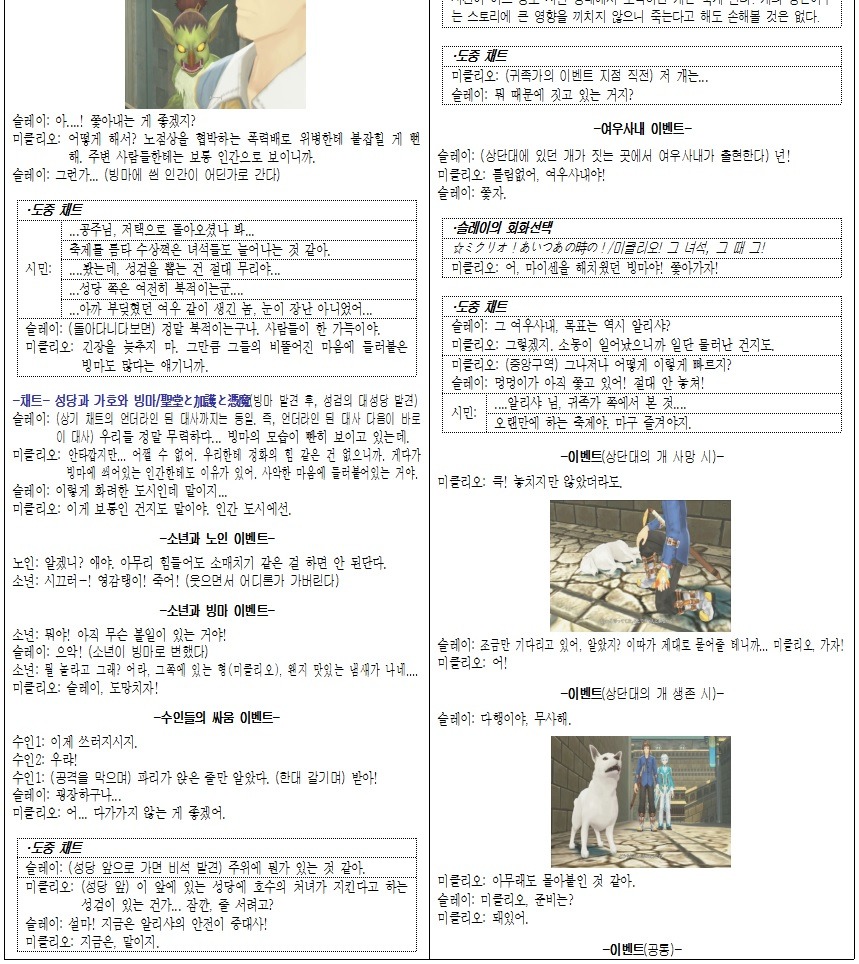 img/5/5/E/6/55E67ACB3540000027