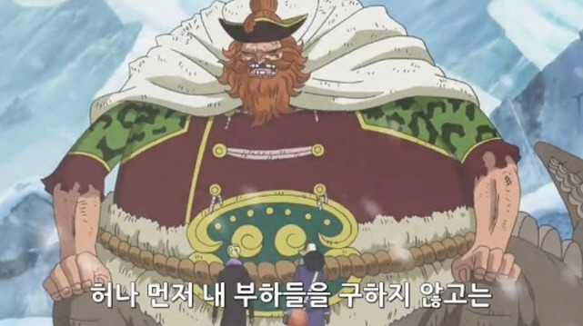 원피스:제602화_8.jpg