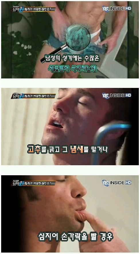 img/5/5/E/8/55E8E5014966A90007