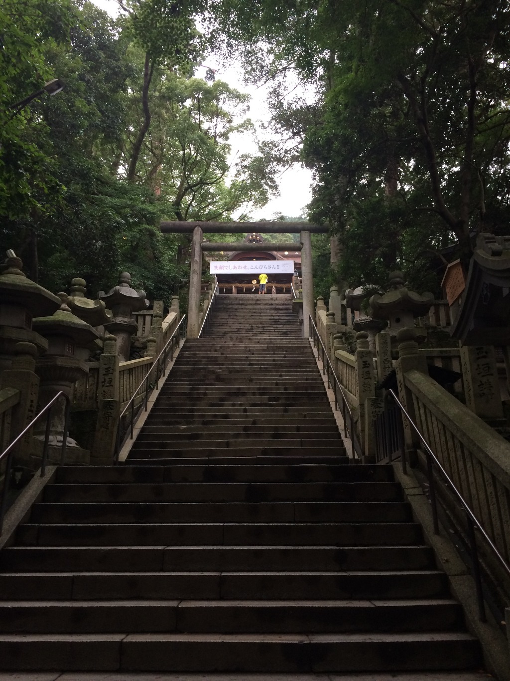 [스압] 유우키 유우나는 용사다 성지순례 겸 일본여행 #3_12.jpg