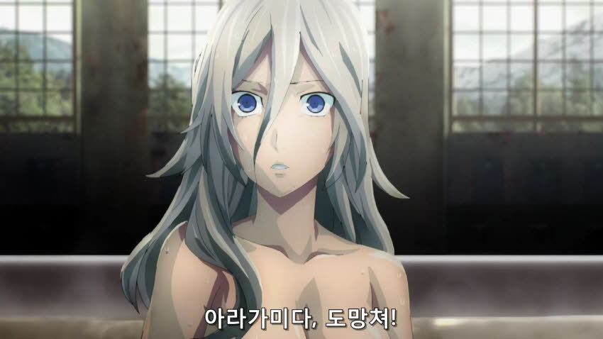 [갓 이터] 믿을건 아리사 뿐이야_9.jpg