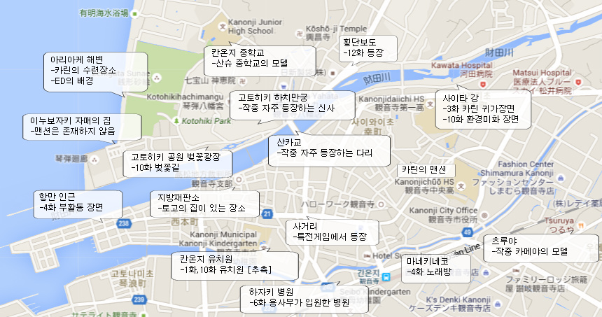 [스압] 유우키 유우나는 용사다 성지순례 겸 일본여행 #4_2.jpg