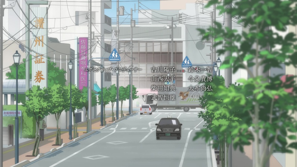 [스압] 유우키 유우나는 용사다 성지순례 겸 일본여행 #4_9.jpg