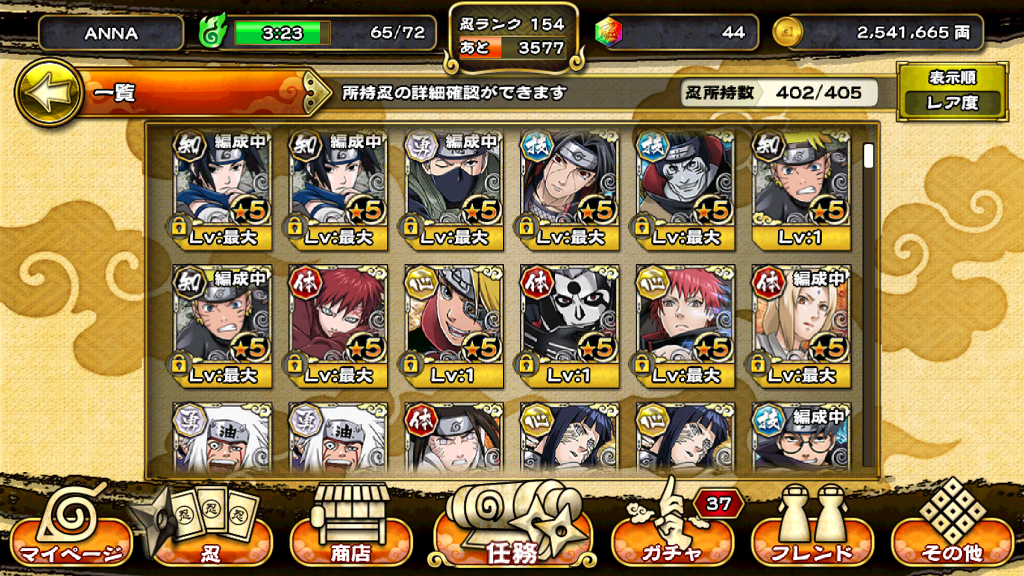 올 아침 포함 60연차..._1.jpg