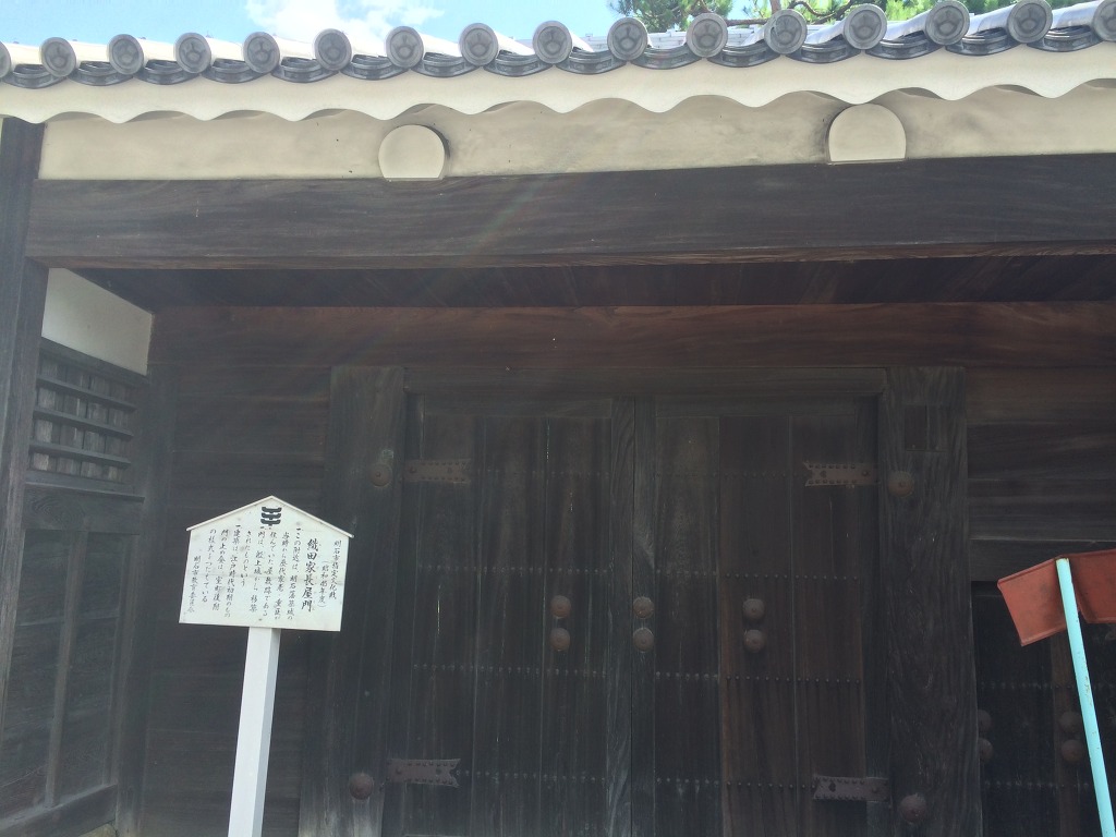  [스압] 유우키 유우나는 용사다 성지순례 겸 일본여행 #6_23.jpg