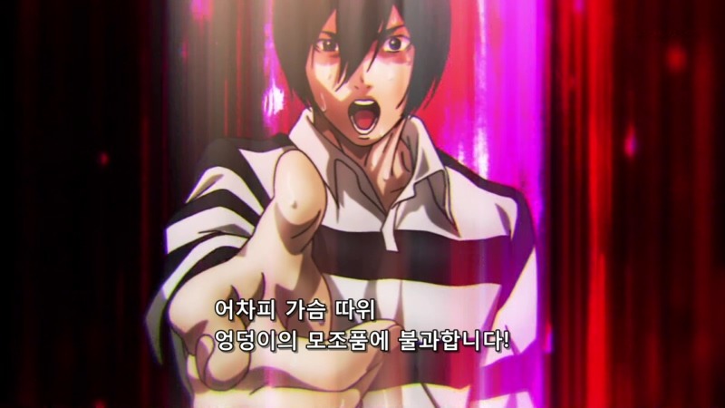 실제로 학계에 존재하는 과학적인 엉덩이 가설류 甲_15.jpg