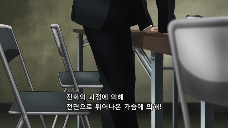 실제로 학계에 존재하는 과학적인 엉덩이 가설류 甲_18.jpg