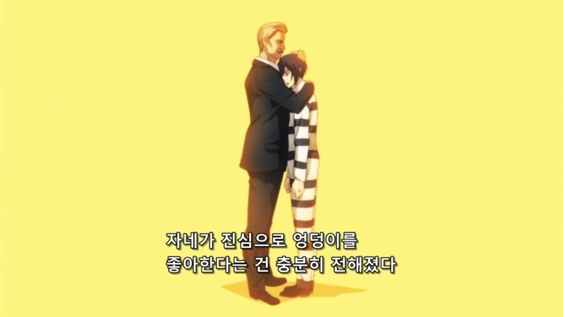 실제로 학계에 존재하는 과학적인 엉덩이 가설류 甲_21.jpg