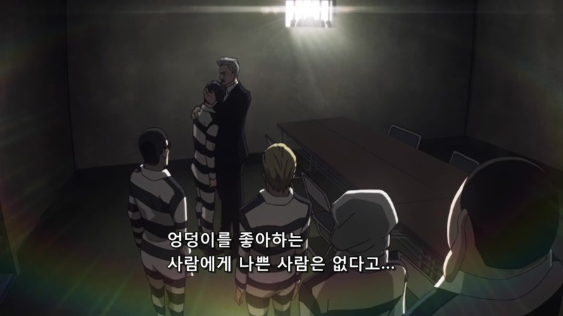 실제로 학계에 존재하는 과학적인 엉덩이 가설류 甲_23.jpg