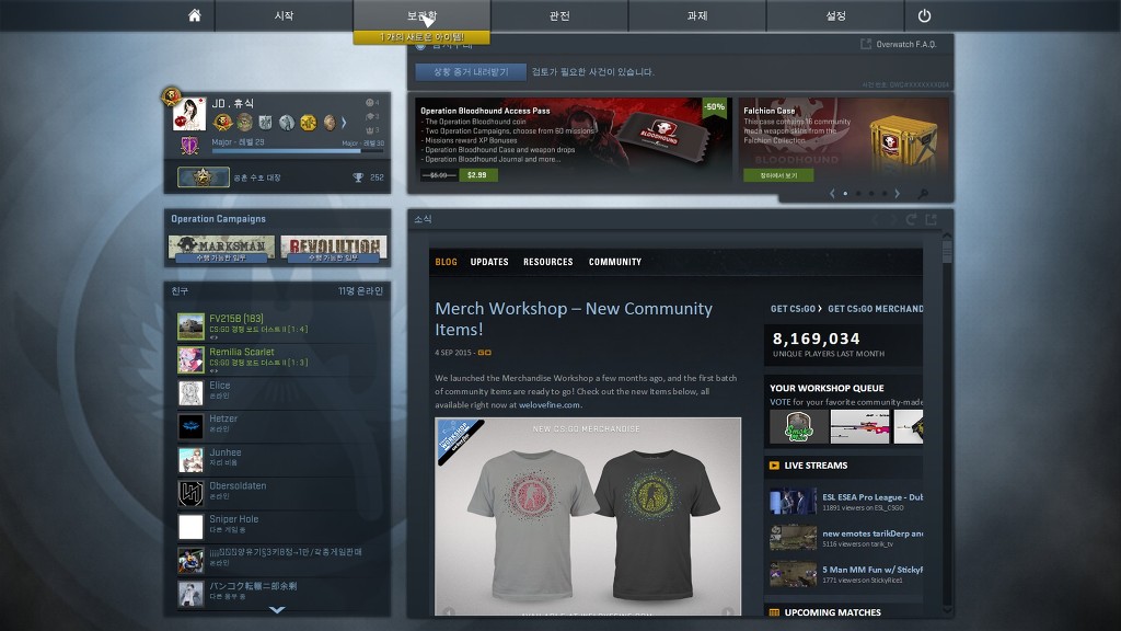 img/5/5/F/5/55F55BB4435C2A0008