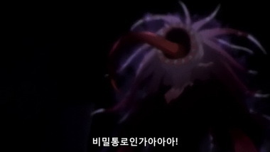 img/5/5/F/6/55F6BFF64E3F060015