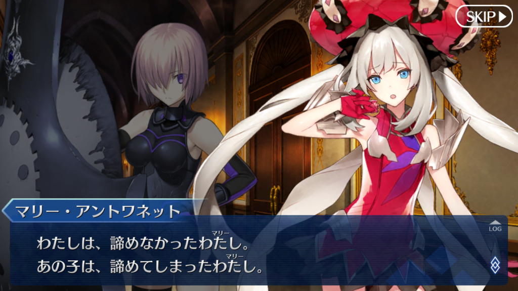 마리 앙투아네트 2차 영기재림 [막간의 이야기 / 유리의 흰백합]_6.jpg