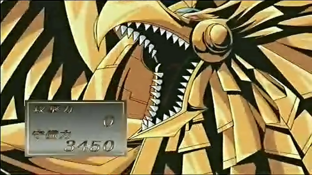 [유희왕DM] 카가미 타카히로 작감 특집 ※마리크 ②편 [完]_17.jpg