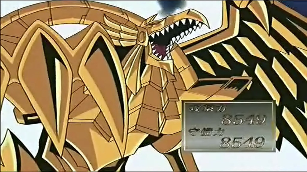 [유희왕DM] 카가미 타카히로 작감 특집 ※마리크 ②편 [完]_54.jpg