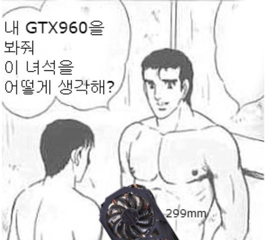공짜로 받은 "기가바이트 GTX960 SOC D5 4GB G1게이밍"_8.jpg