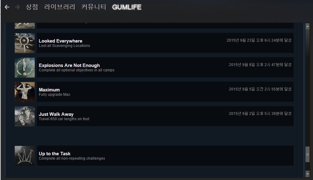 올 100% 달성_3.jpg