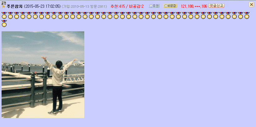 img/5/6/0/4/56041E9A407EEC0018