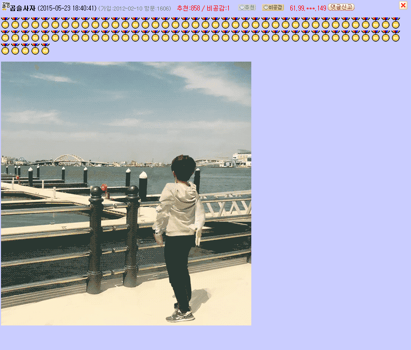 img/5/6/0/4/56041EA44016140008