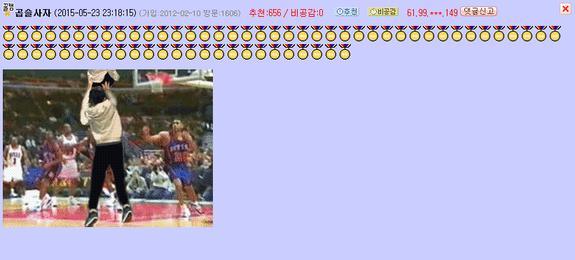 img/5/6/0/4/56041EAB407E0A0019