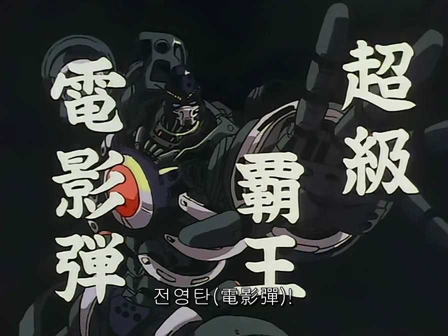 img/5/6/0/6/5606C2E73E5AED0019