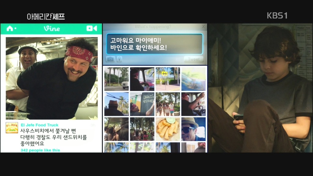 img/5/6/0/8/56081EFA372A390015