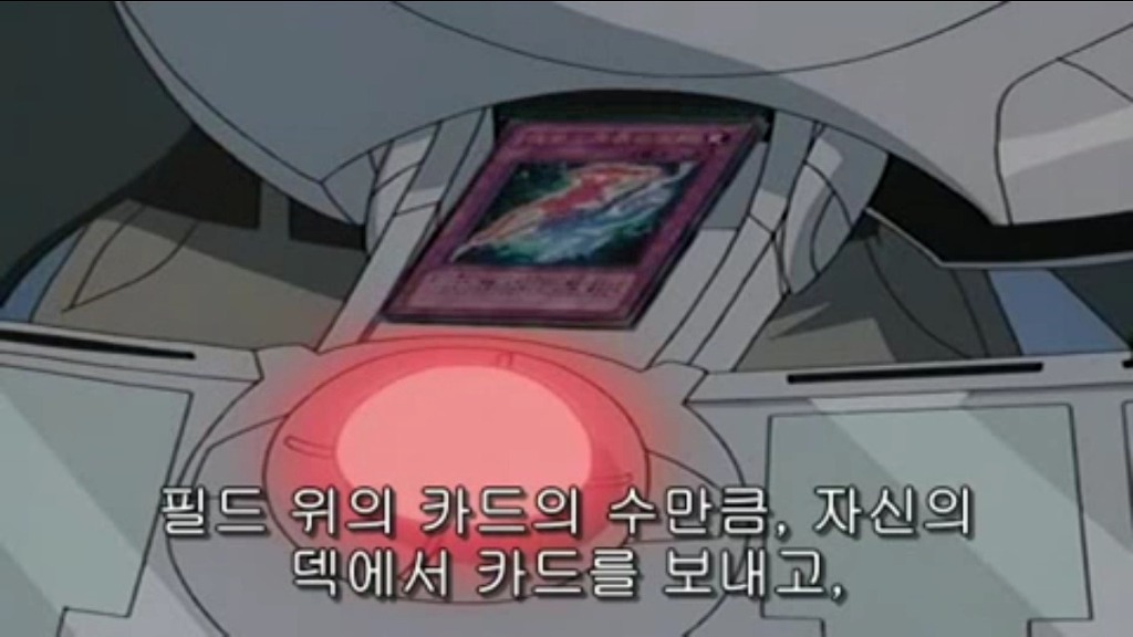 Gx 91화에 타치바나 잇카쿠가 묘지로 보낸 카드들_3.jpg