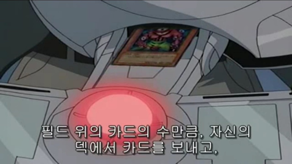 Gx 91화에 타치바나 잇카쿠가 묘지로 보낸 카드들_4.jpg