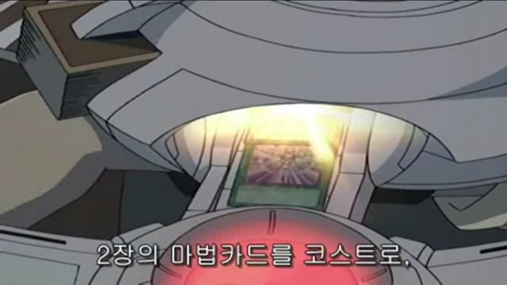 Gx 91화에 타치바나 잇카쿠가 묘지로 보낸 카드들_6.jpg