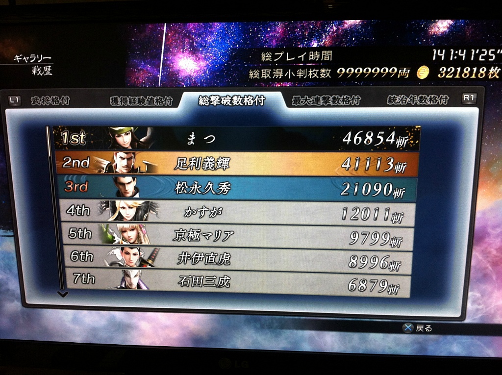 img/5/6/0/B/560BDC773D69360029