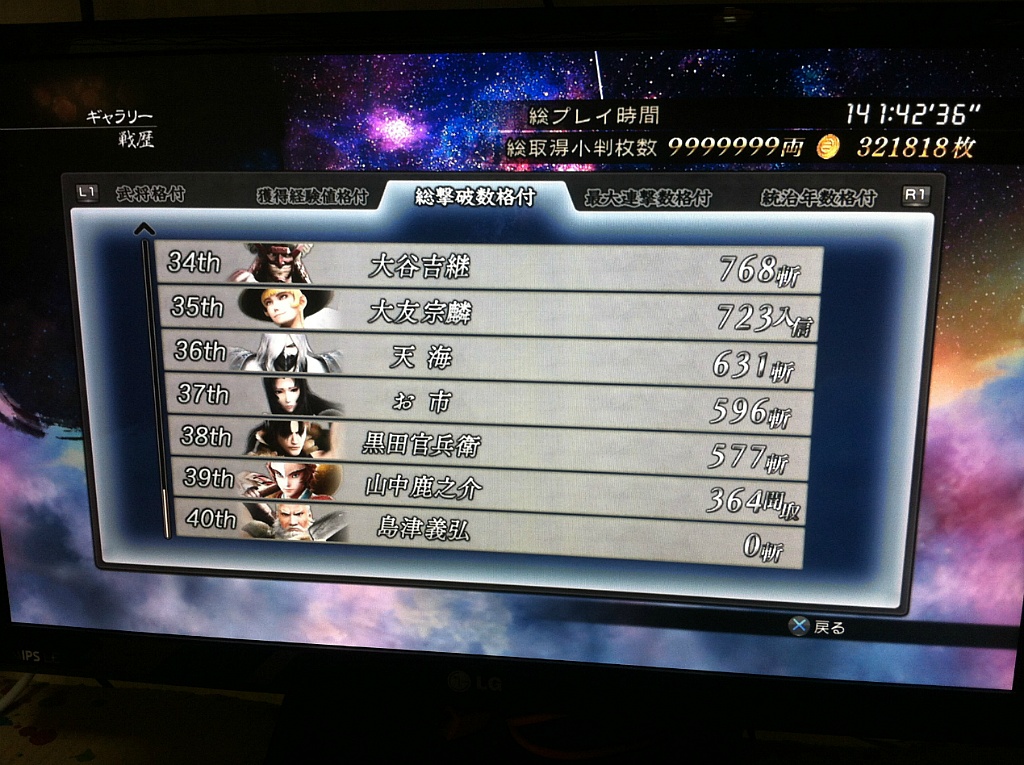 img/5/6/0/B/560BDC7E3D7CD90017