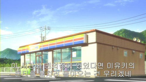 img/5/6/0/B/560BE1733F6ECE0025