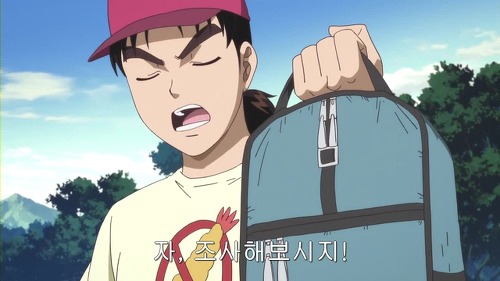 img/5/6/0/B/560BE17A3F0DFD0009