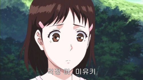 img/5/6/0/B/560BE1804476400025