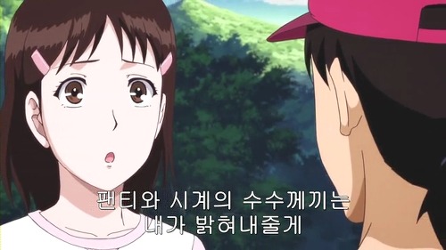 img/5/6/0/B/560BE1814464A90036