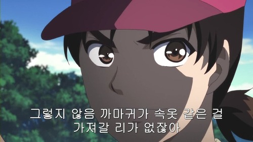 img/5/6/0/B/560BE1CB3328C90029