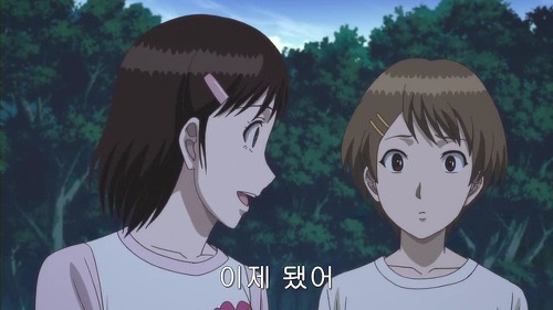 img/5/6/0/B/560BE1D63847110038