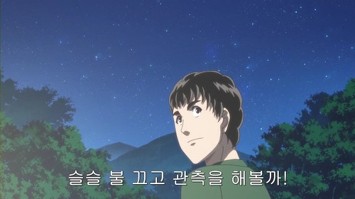 img/5/6/0/B/560BE1DA384E530038