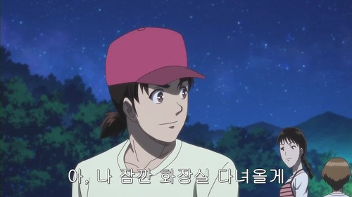 img/5/6/0/B/560BE1DB387E5C0008