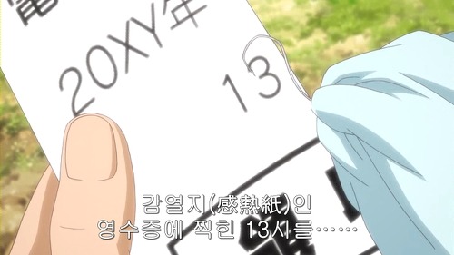 img/5/6/0/B/560BE1E93C01900018