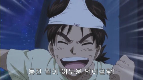 img/5/6/0/B/560BE1F7350F880028