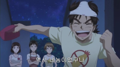 img/5/6/0/B/560BE1F83525AE0017