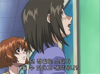 [창궁의 파프너 시리즈] 2대째 고바인, 도우마 히로토의 삶_12.jpg