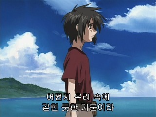 [창궁의 파프너 시리즈] 2대째 고바인, 도우마 히로토의 삶_15.jpg