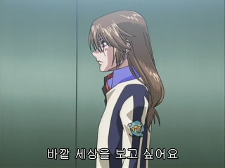 [창궁의 파프너 시리즈] 2대째 고바인, 도우마 히로토의 삶_17.jpg