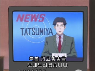 [창궁의 파프너 시리즈] 2대째 고바인, 도우마 히로토의 삶_22.jpg