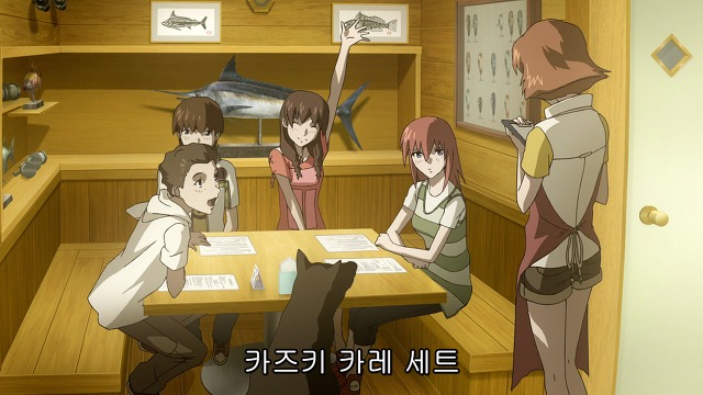 [창궁의 파프너 시리즈] 2대째 고바인, 도우마 히로토의 삶_30.jpg