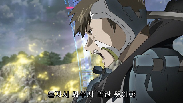 [창궁의 파프너 시리즈] 2대째 고바인, 도우마 히로토의 삶_34.jpg