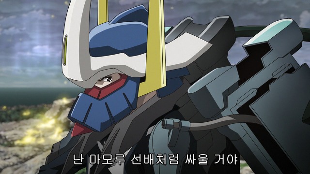 [창궁의 파프너 시리즈] 2대째 고바인, 도우마 히로토의 삶_33.jpg